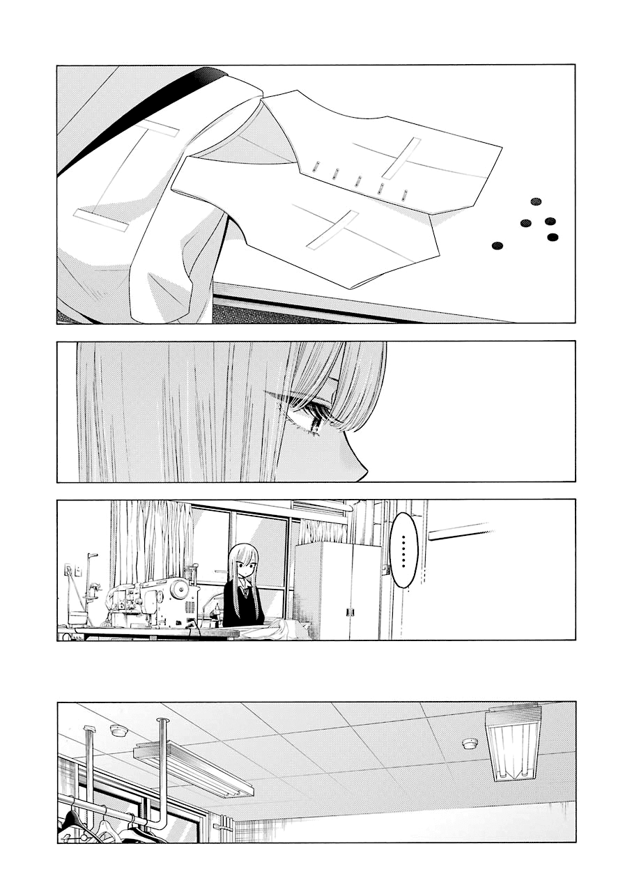 My Dress-Up Darling, Chapter 55 image 16